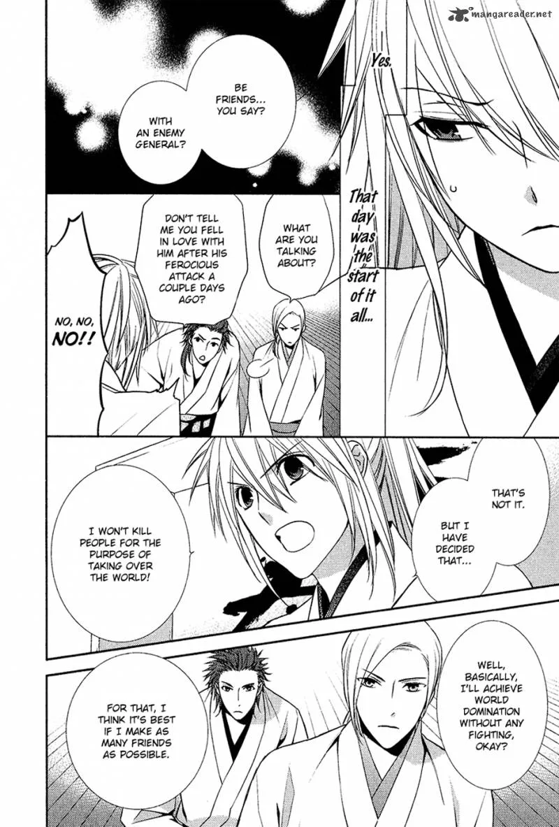 Sengoku Blood Chapter 8 page 5