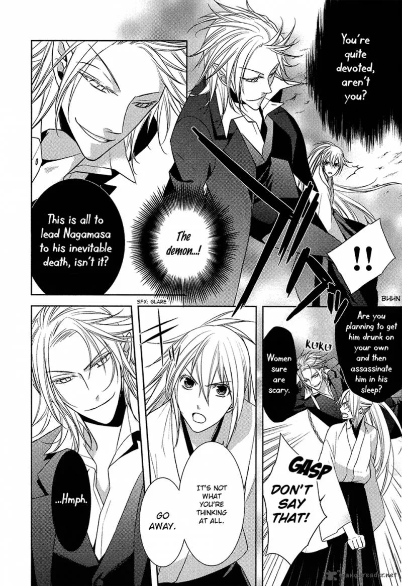 Sengoku Blood Chapter 8 page 11
