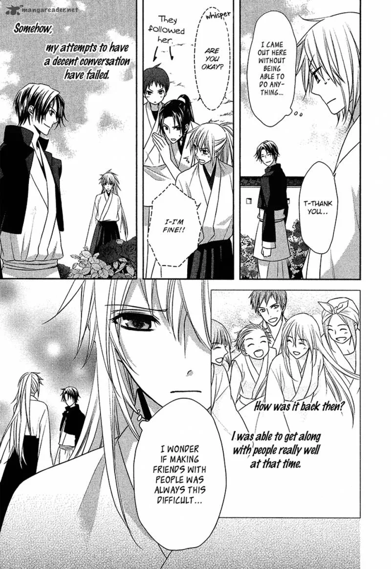 Sengoku Blood Chapter 8 page 10