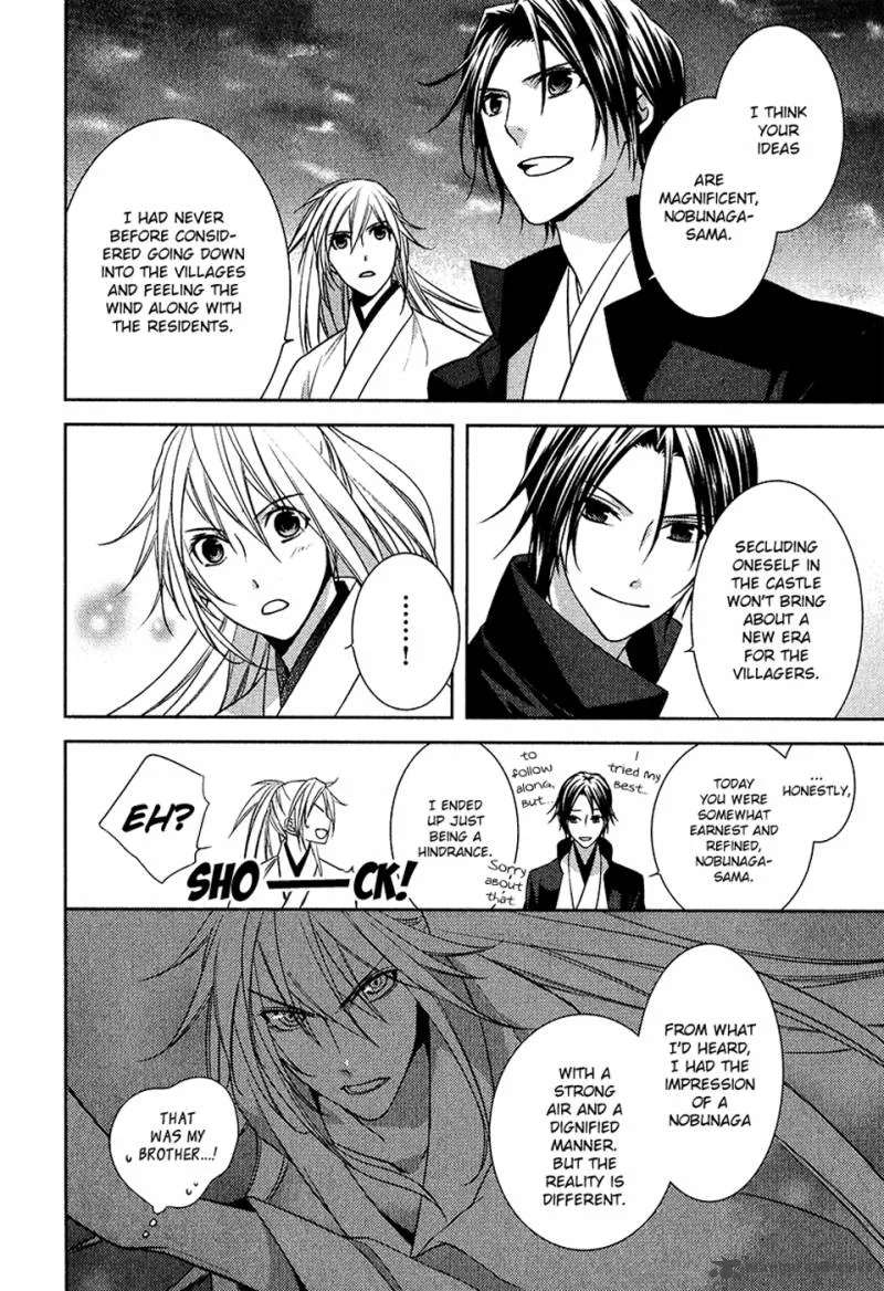 Sengoku Blood Chapter 8 page 25