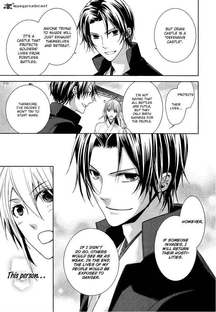 Sengoku Blood Chapter 9 page 8