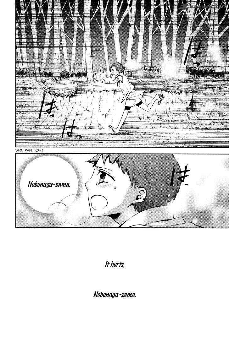 Sengoku Blood Chapter 9 page 3