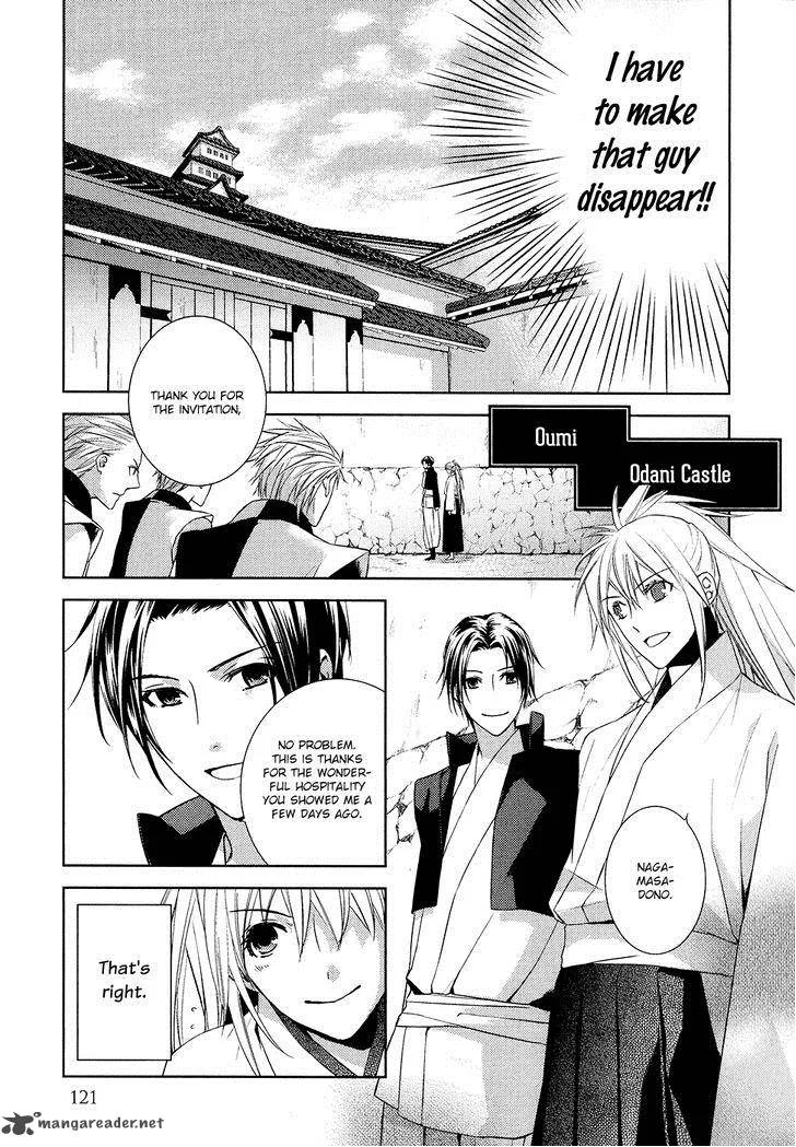 Sengoku Blood Chapter 9 page 6