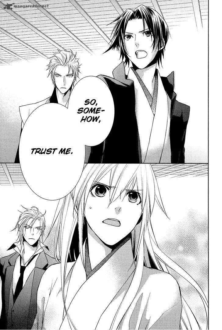Sengoku Blood Chapter 9 page 22