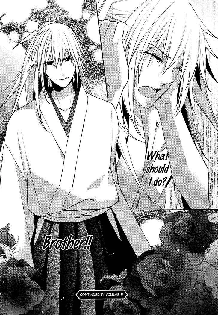 Sengoku Blood Chapter 9 page 24