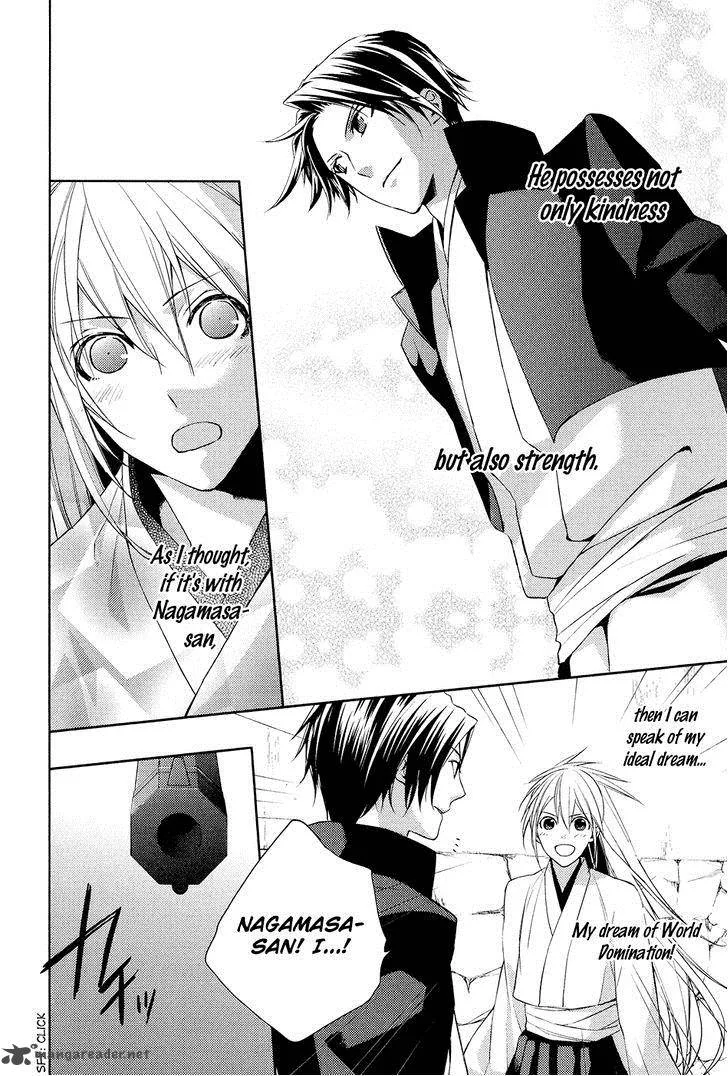 Sengoku Blood Chapter 9 page 9