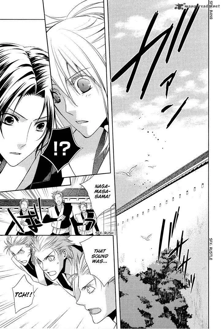 Sengoku Blood Chapter 9 page 10