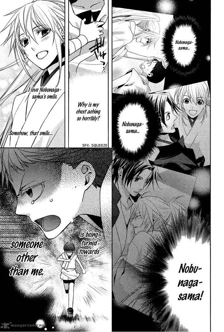Sengoku Blood Chapter 9 page 4
