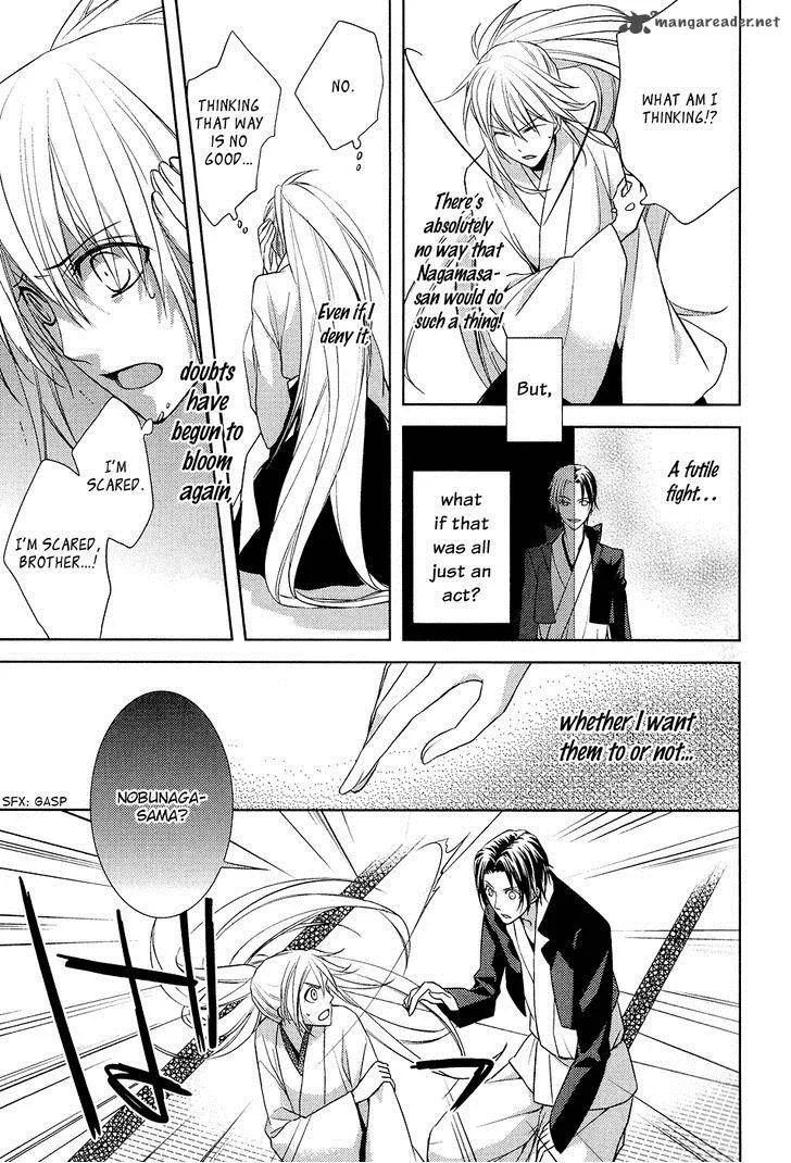 Sengoku Blood Chapter 9 page 18