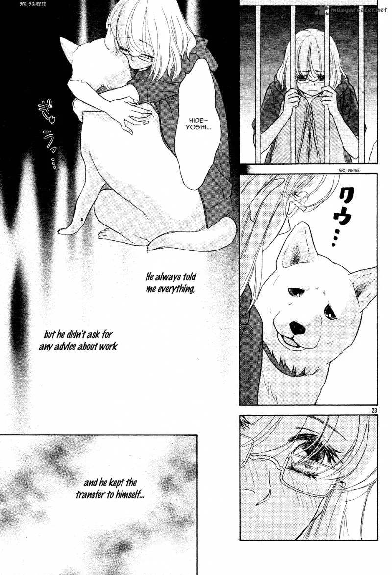 Sengoku Danshi Hana no Ran Chapter 1 page 27