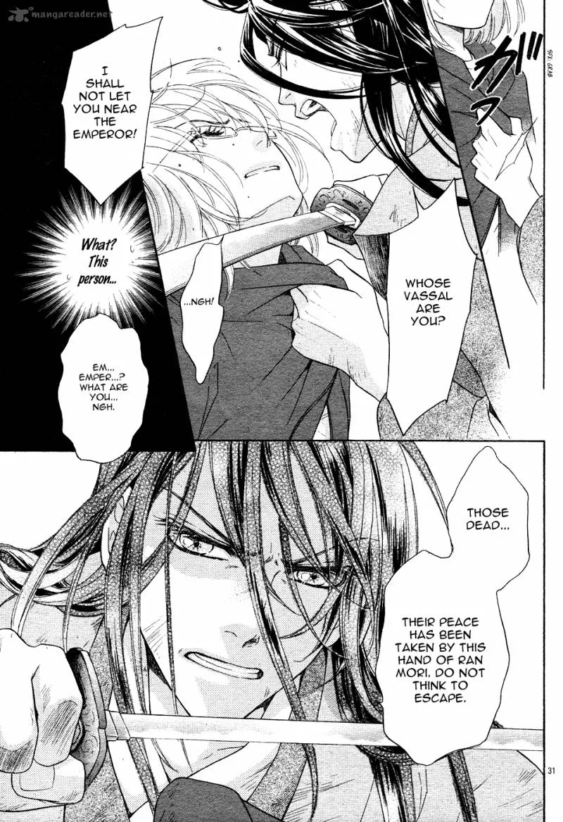 Sengoku Danshi Hana no Ran Chapter 1 page 35