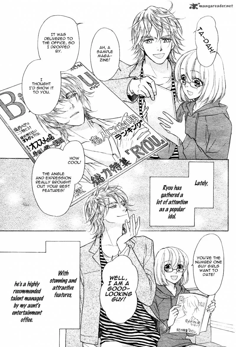 Sengoku Danshi Hana no Ran Chapter 1 page 5