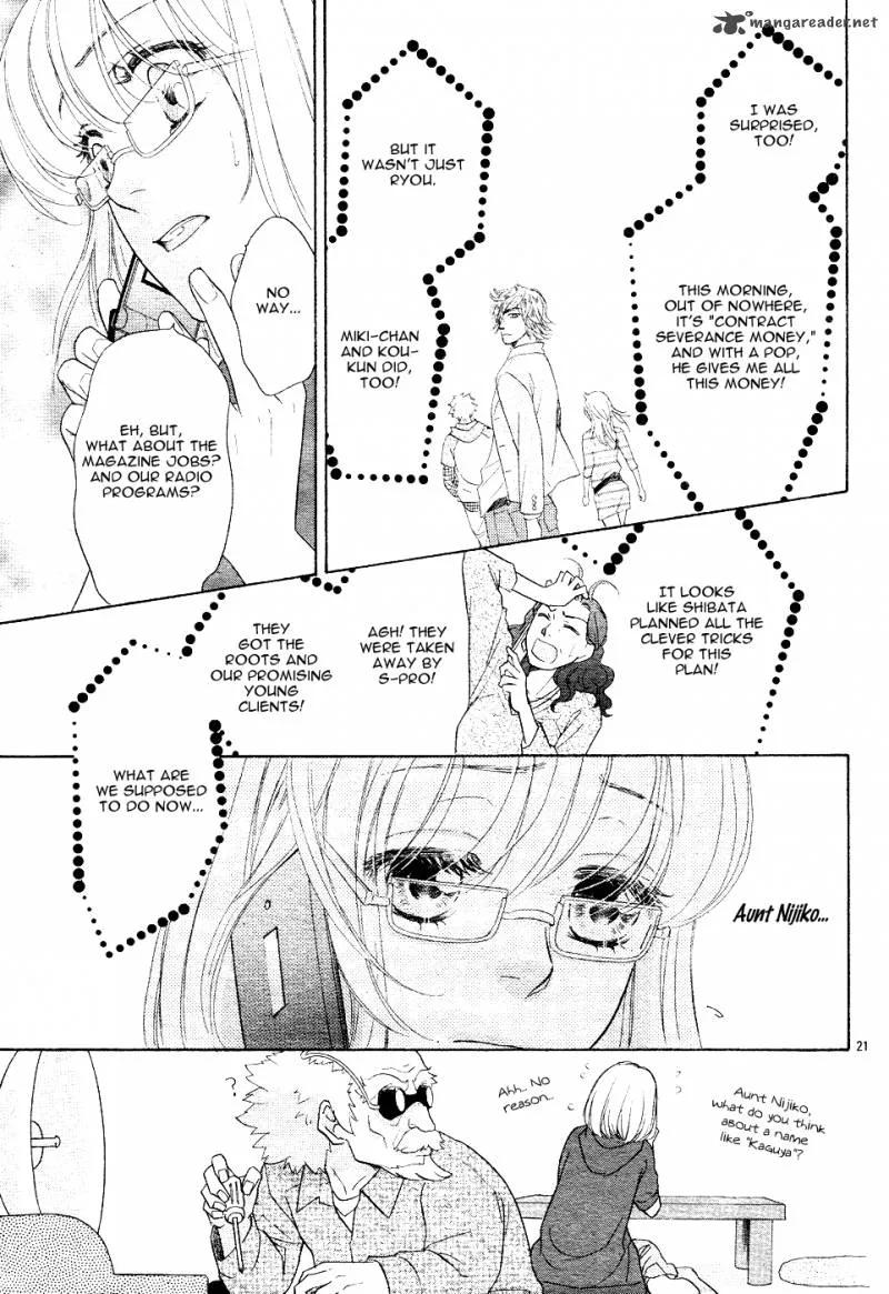 Sengoku Danshi Hana no Ran Chapter 1 page 25
