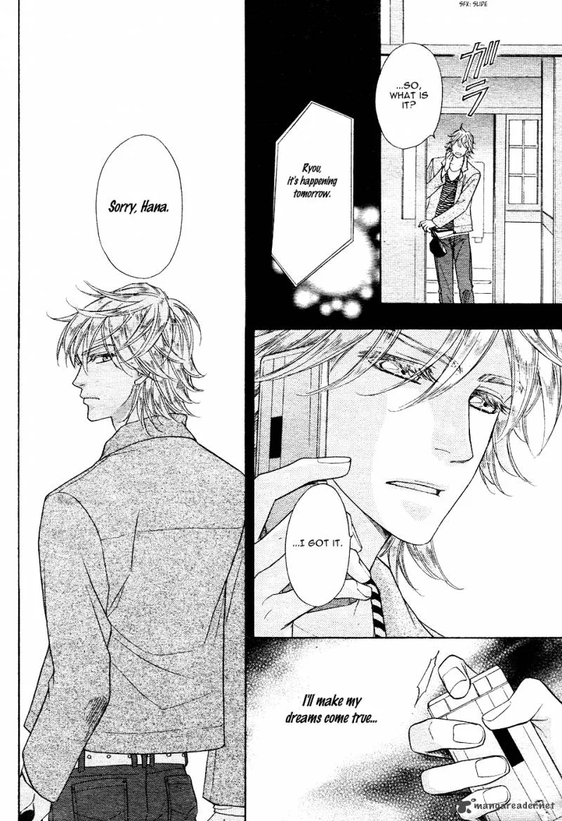 Sengoku Danshi Hana no Ran Chapter 1 page 12