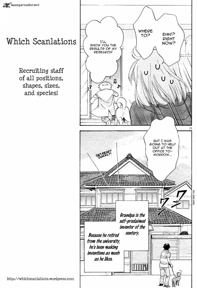 Sengoku Danshi Hana no Ran Chapter 1 page 15