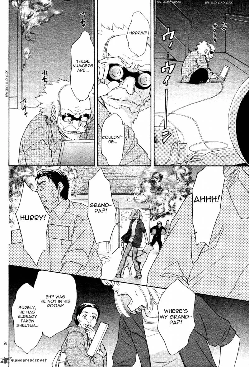 Sengoku Danshi Hana no Ran Chapter 1 page 30