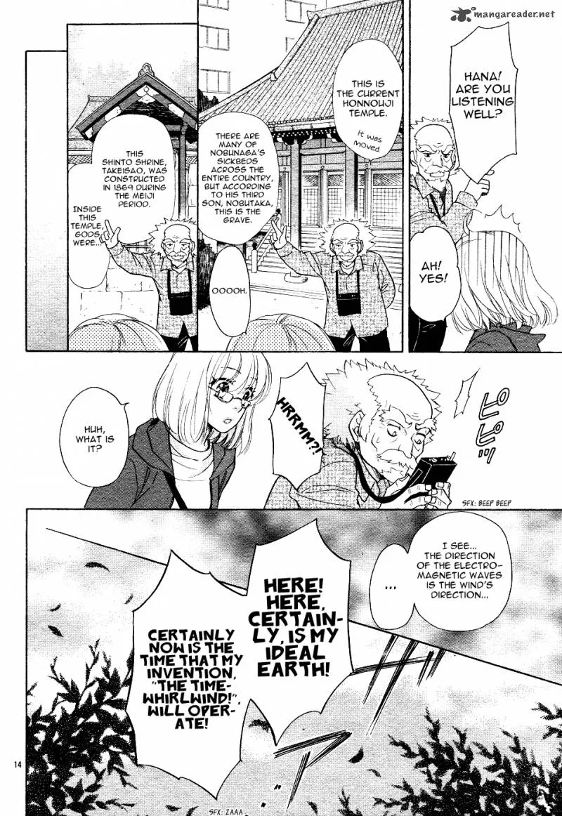 Sengoku Danshi Hana no Ran Chapter 1 page 18
