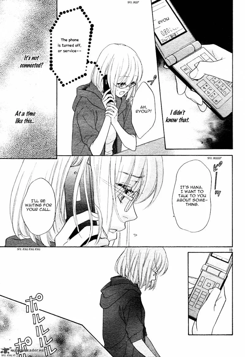 Sengoku Danshi Hana no Ran Chapter 1 page 23