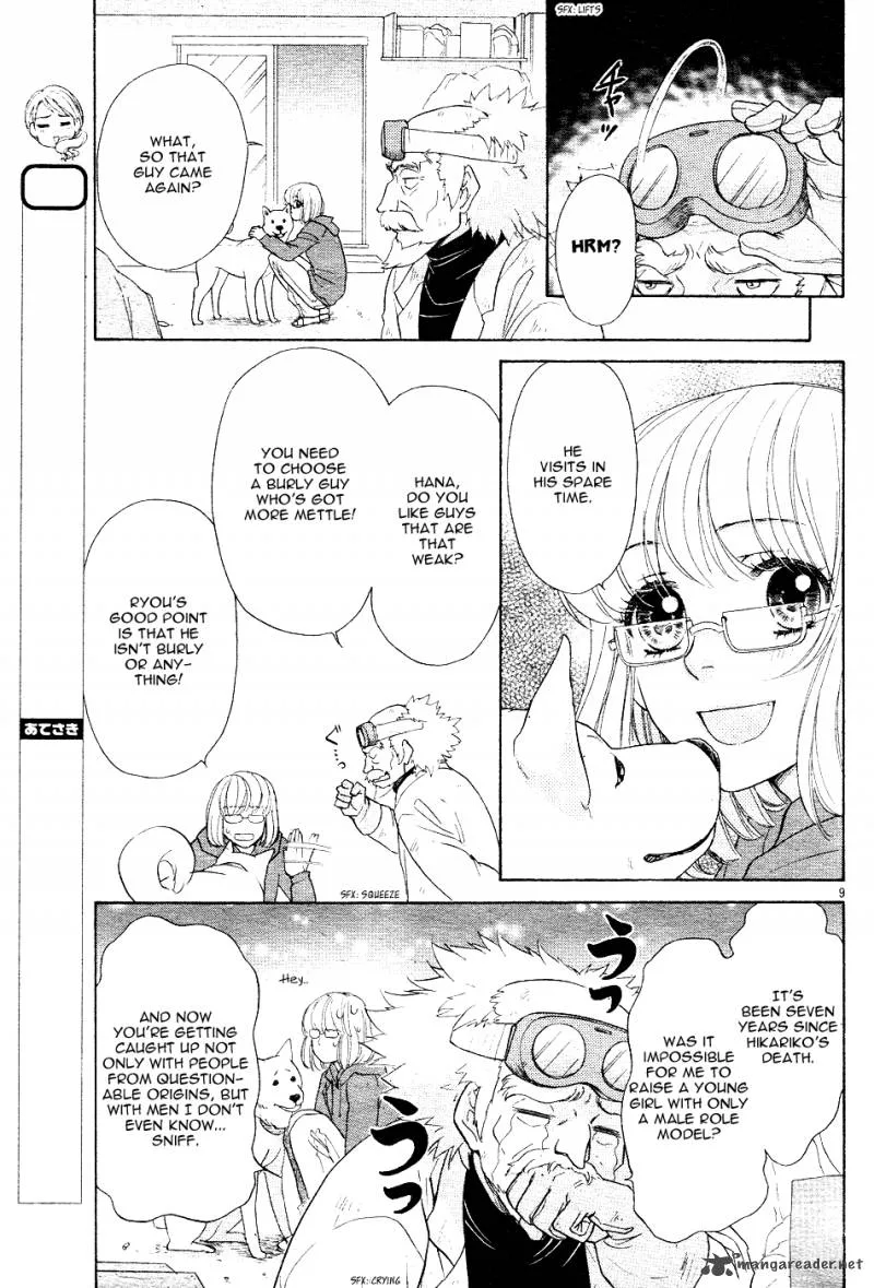 Sengoku Danshi Hana no Ran Chapter 1 page 13