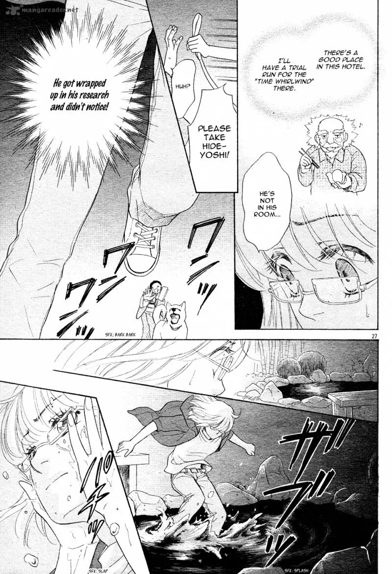 Sengoku Danshi Hana no Ran Chapter 1 page 31