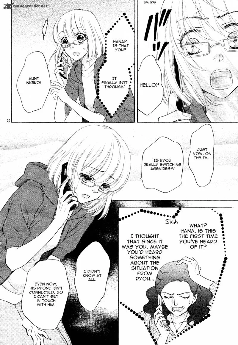 Sengoku Danshi Hana no Ran Chapter 1 page 24