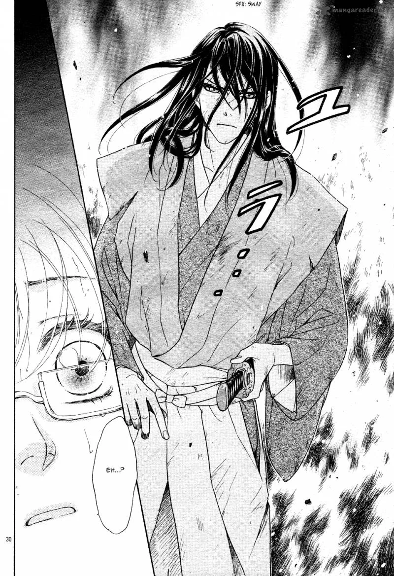 Sengoku Danshi Hana no Ran Chapter 1 page 34