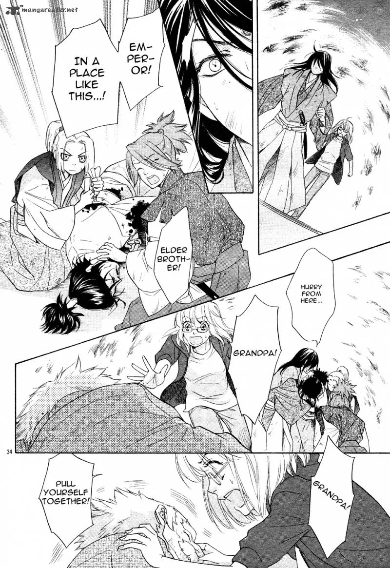 Sengoku Danshi Hana no Ran Chapter 1 page 38
