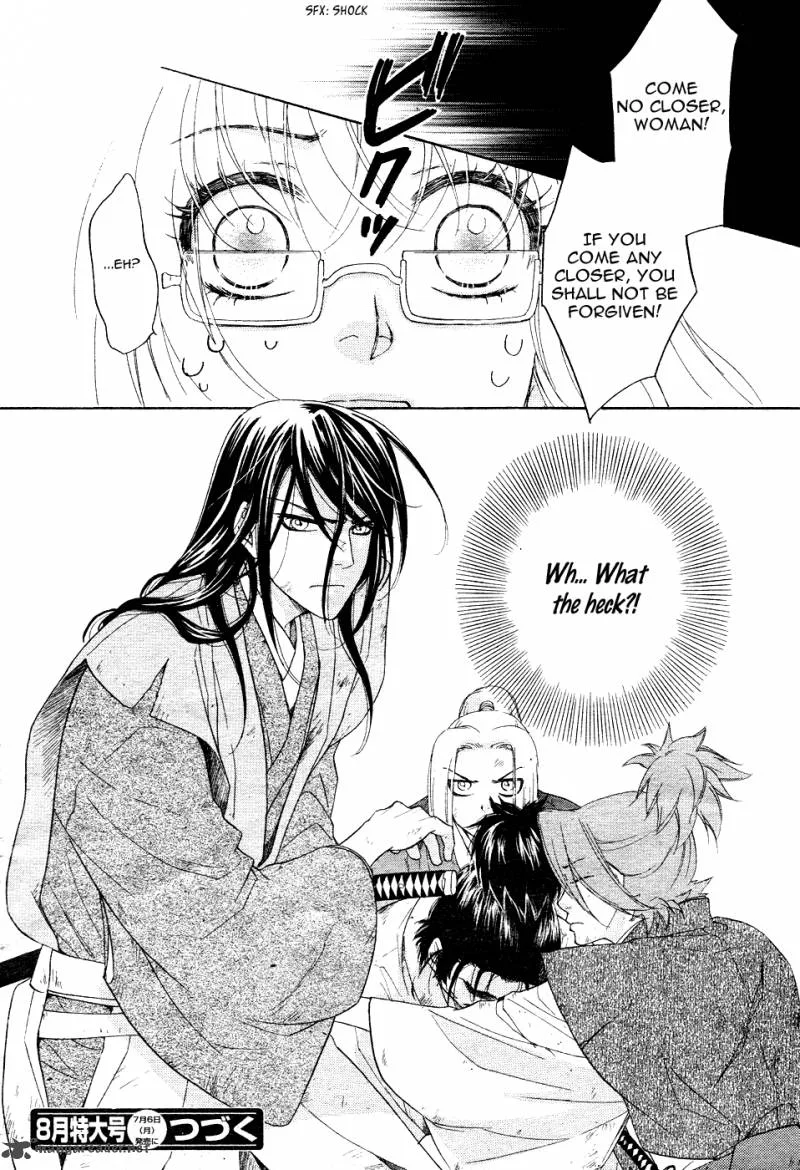 Sengoku Danshi Hana no Ran Chapter 1 page 42