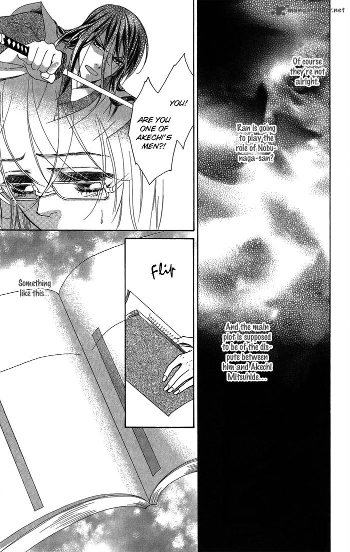 Sengoku Danshi Hana no Ran Chapter 10 page 14