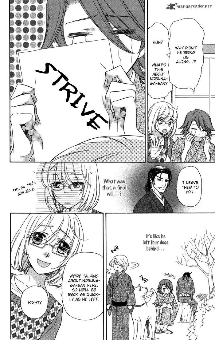 Sengoku Danshi Hana no Ran Chapter 10 page 23
