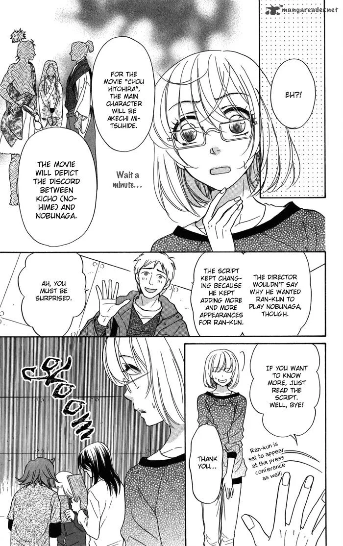Sengoku Danshi Hana no Ran Chapter 10 page 12