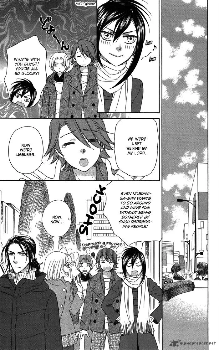 Sengoku Danshi Hana no Ran Chapter 10 page 24