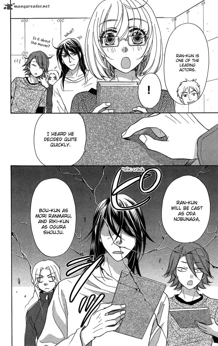 Sengoku Danshi Hana no Ran Chapter 10 page 11
