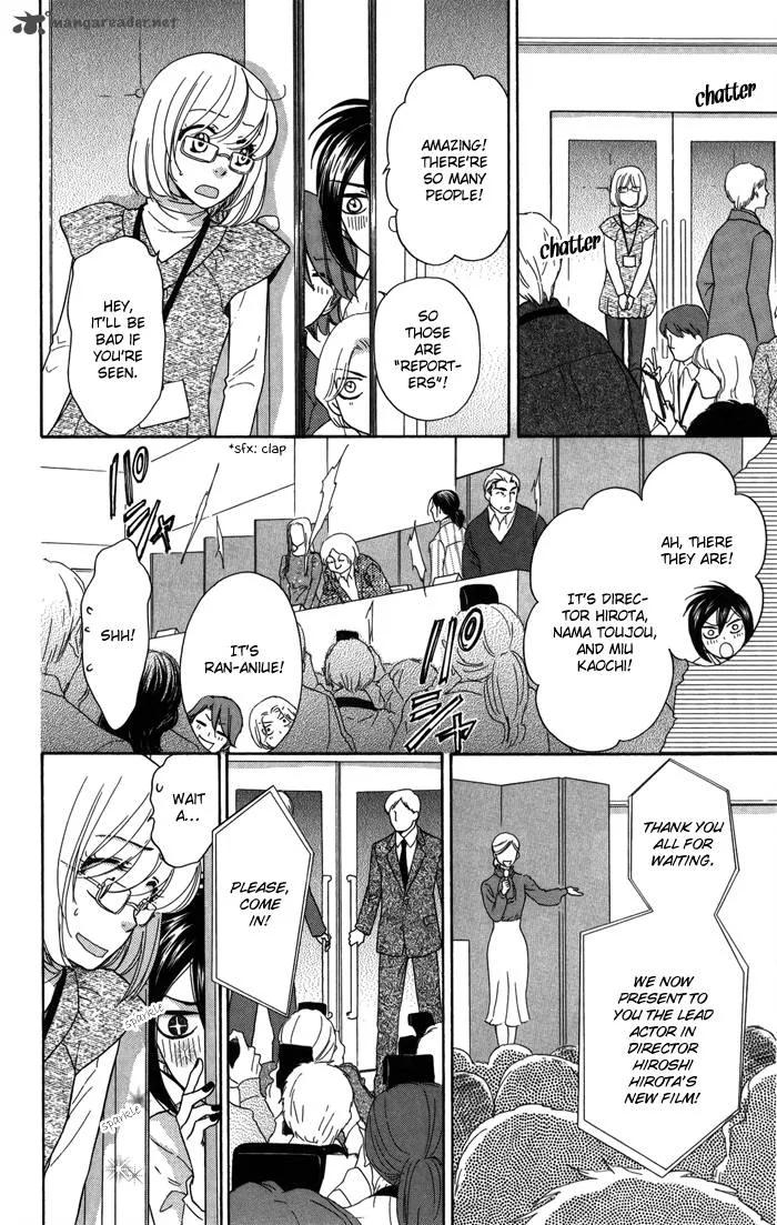 Sengoku Danshi Hana no Ran Chapter 10 page 27