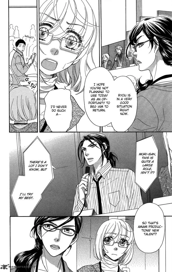 Sengoku Danshi Hana no Ran Chapter 10 page 31