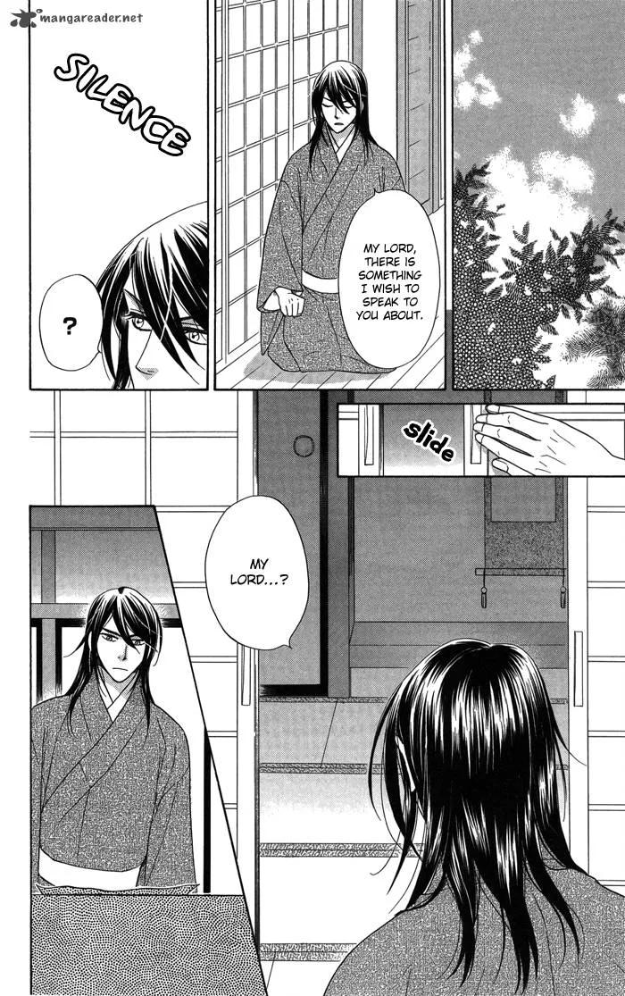Sengoku Danshi Hana no Ran Chapter 10 page 21