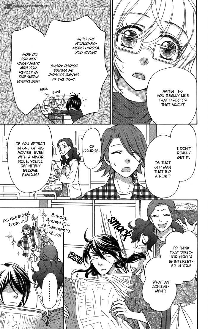Sengoku Danshi Hana no Ran Chapter 10 page 6