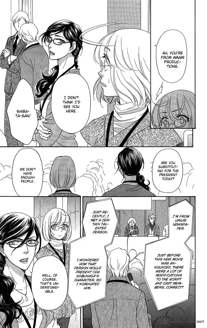 Sengoku Danshi Hana no Ran Chapter 10 page 30