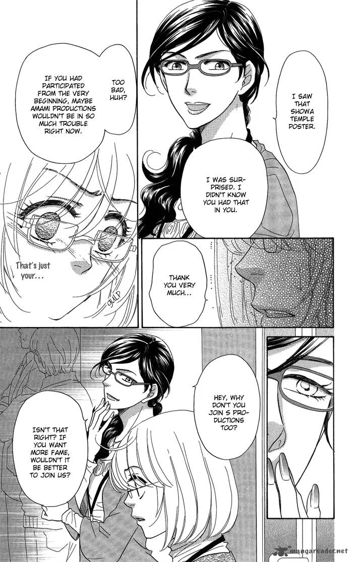 Sengoku Danshi Hana no Ran Chapter 10 page 32