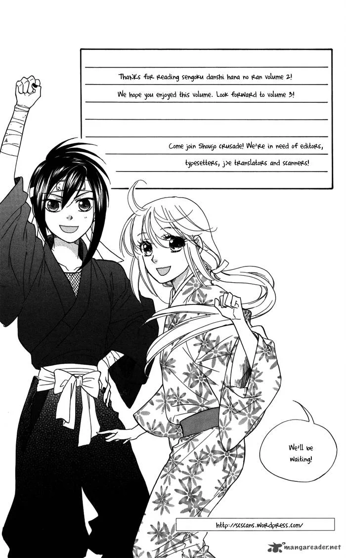 Sengoku Danshi Hana no Ran Chapter 10 page 38