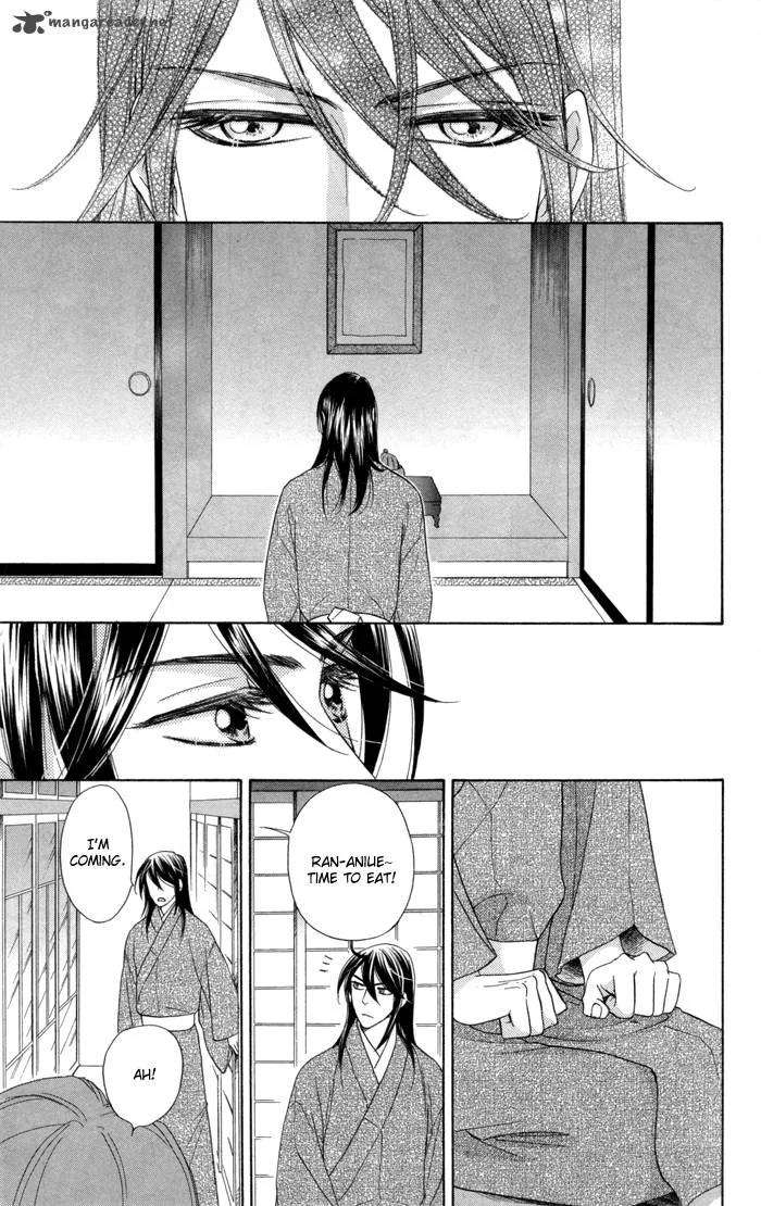 Sengoku Danshi Hana no Ran Chapter 11 page 17