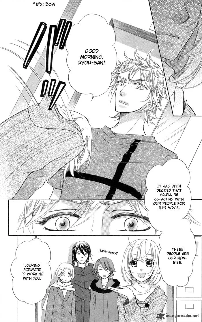Sengoku Danshi Hana no Ran Chapter 11 page 22