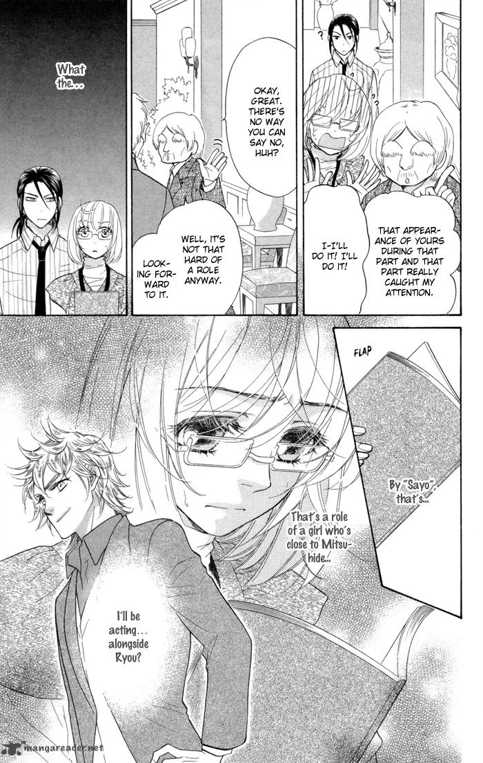 Sengoku Danshi Hana no Ran Chapter 11 page 13