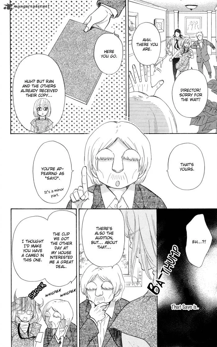 Sengoku Danshi Hana no Ran Chapter 11 page 12