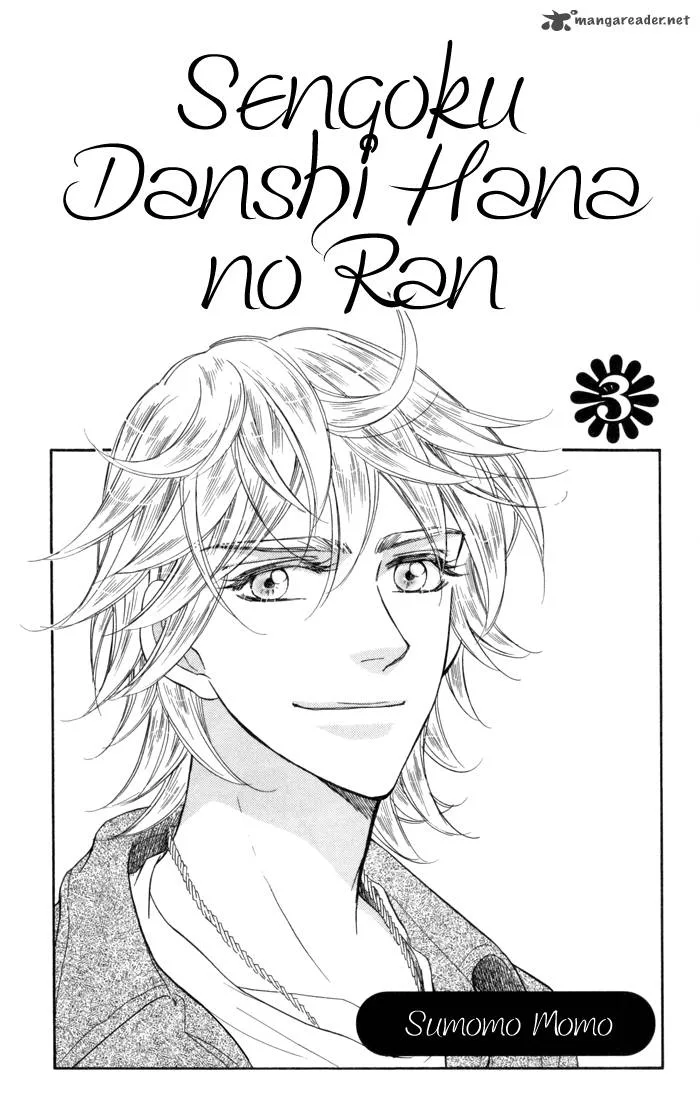 Sengoku Danshi Hana no Ran Chapter 11 page 7