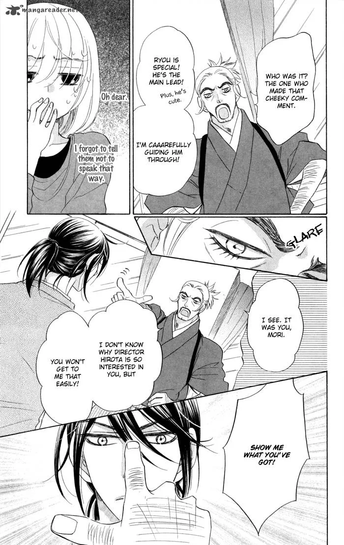 Sengoku Danshi Hana no Ran Chapter 11 page 27