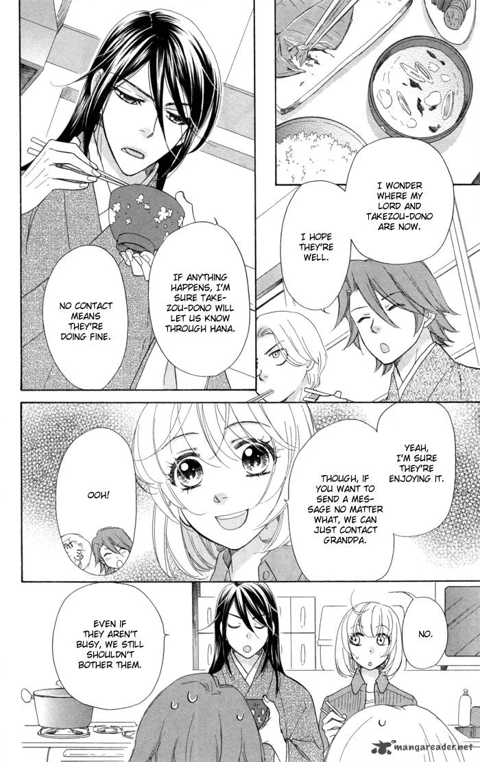 Sengoku Danshi Hana no Ran Chapter 11 page 18