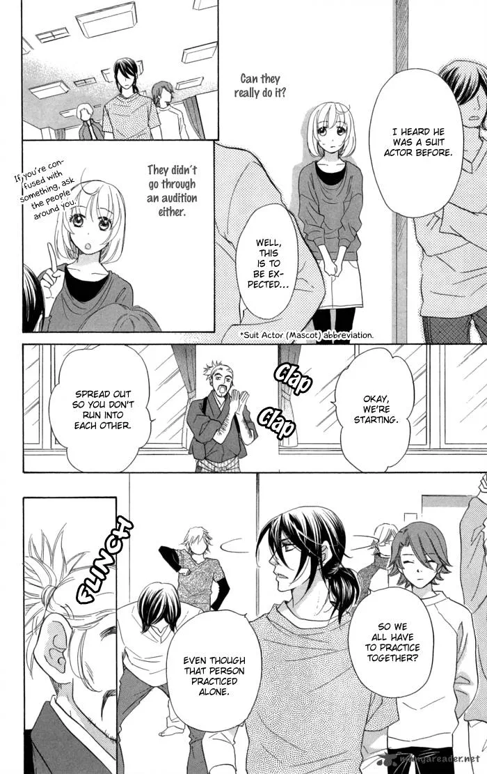 Sengoku Danshi Hana no Ran Chapter 11 page 26