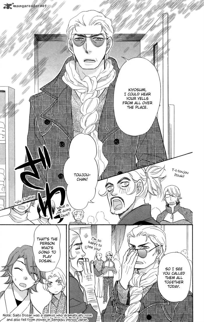 Sengoku Danshi Hana no Ran Chapter 11 page 31