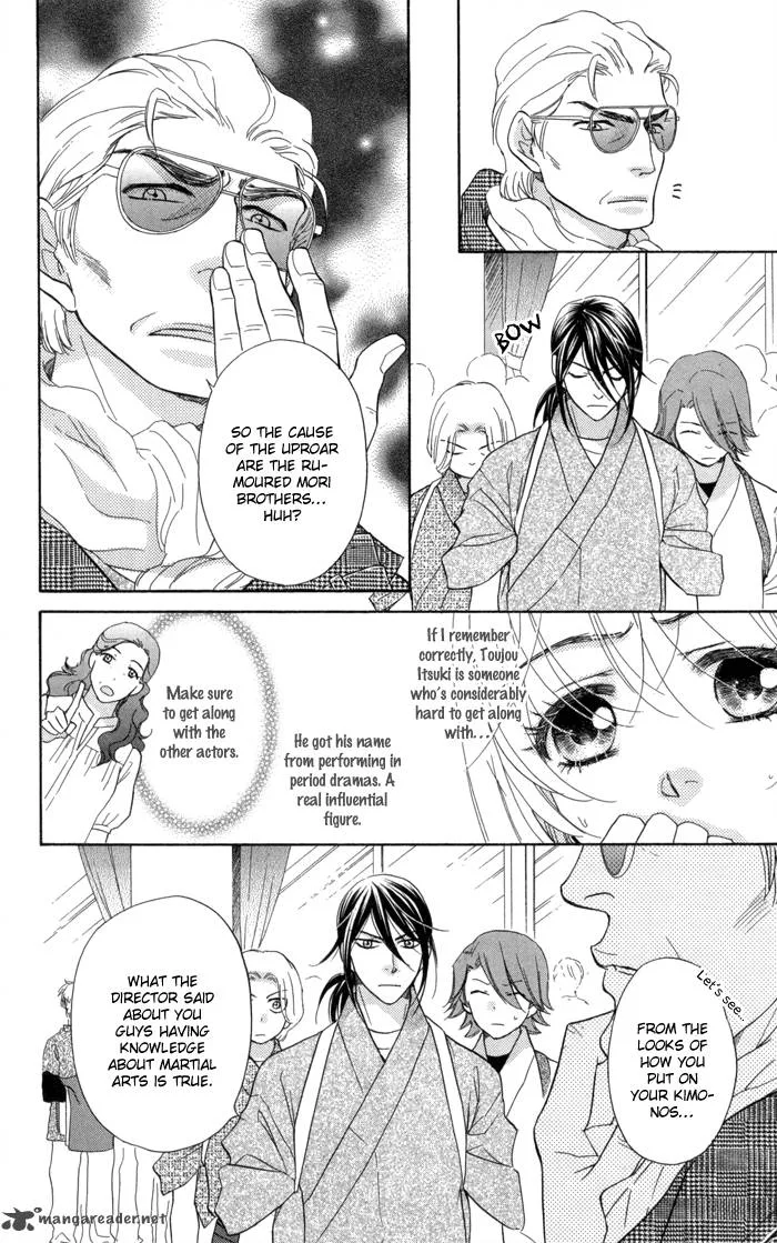 Sengoku Danshi Hana no Ran Chapter 11 page 32